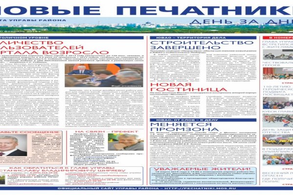 Кракен наркота что это