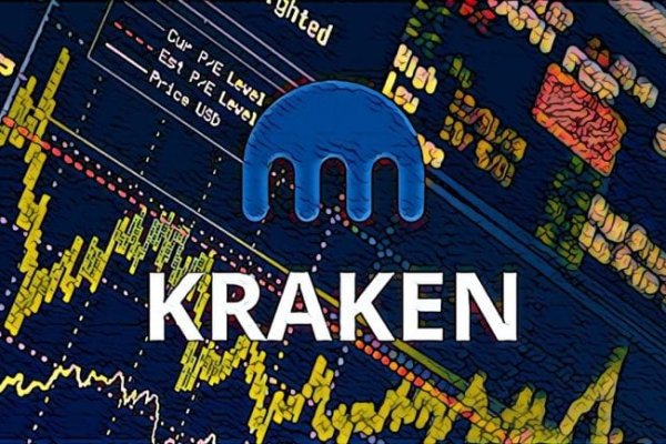 Kraken 12g