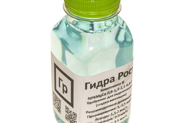 Кракен сайт как выглядит