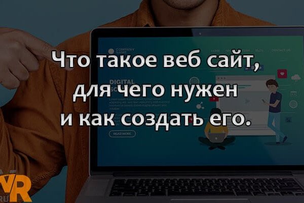 Кракен даркнет плейс