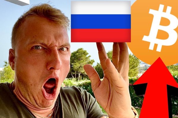 Как пополнить кошелек кракена