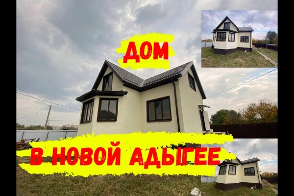 Магазин кракен дарк