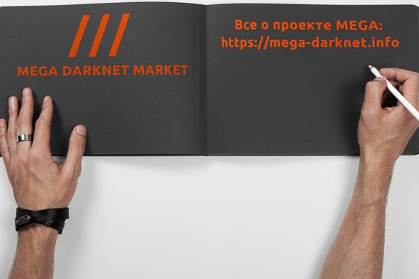 Кракен ссылка на тор официальная онион