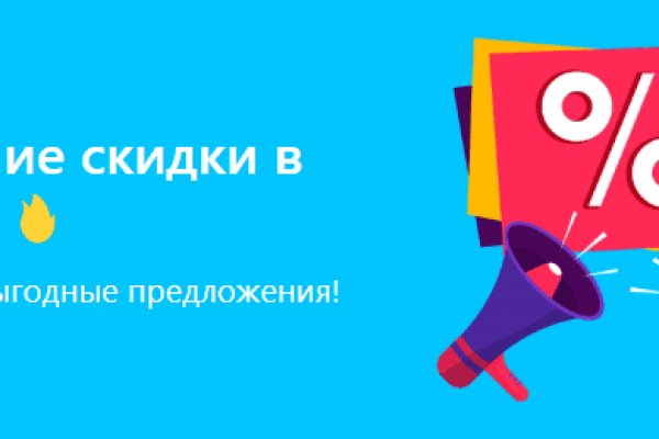 Kraken https что это