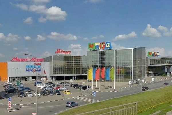 Ссылка кракен через тор