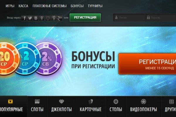 Kraken url