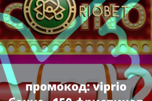 Регистрация на кракен