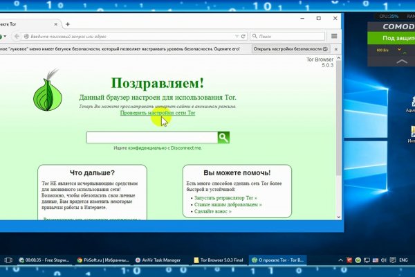 Kraken ссылка зеркало krakentor site