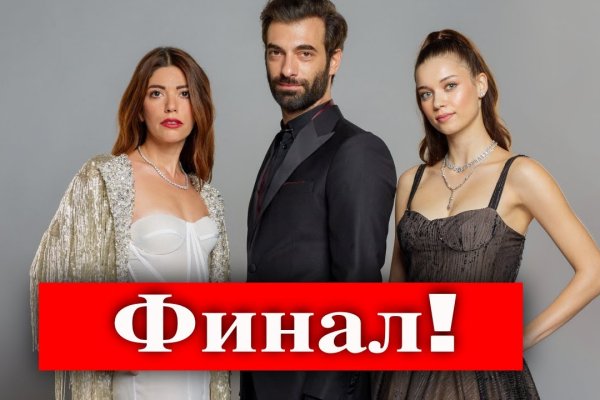 Где взять ссылку на кракен