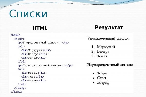 Через какой браузер можно зайти на кракен