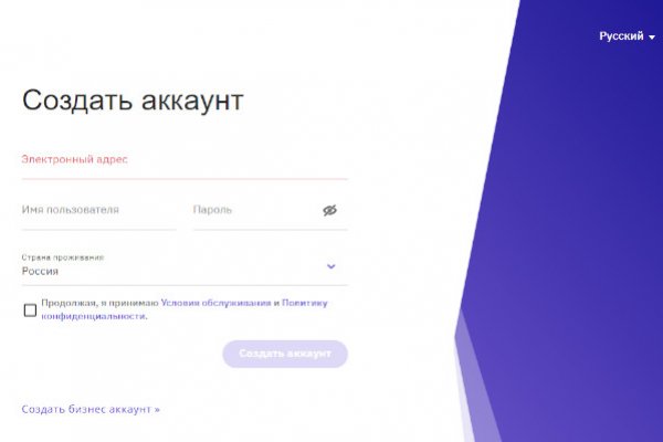 Kraken darknet market ссылка