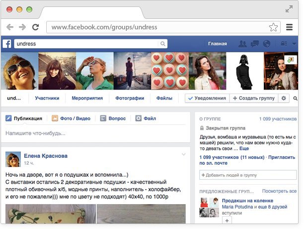 Ссылки на сайты даркнета